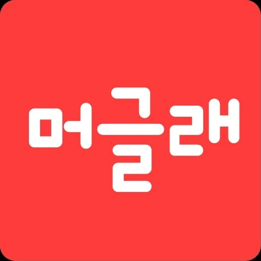 머글래 로고