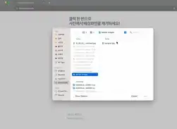 NomoreBG 로고
