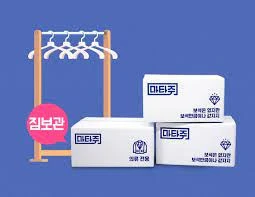 마타주 로고
