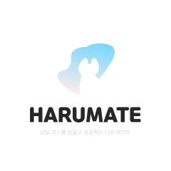 하루메이트 로고