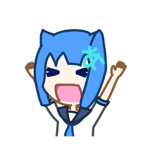 Aria 로고