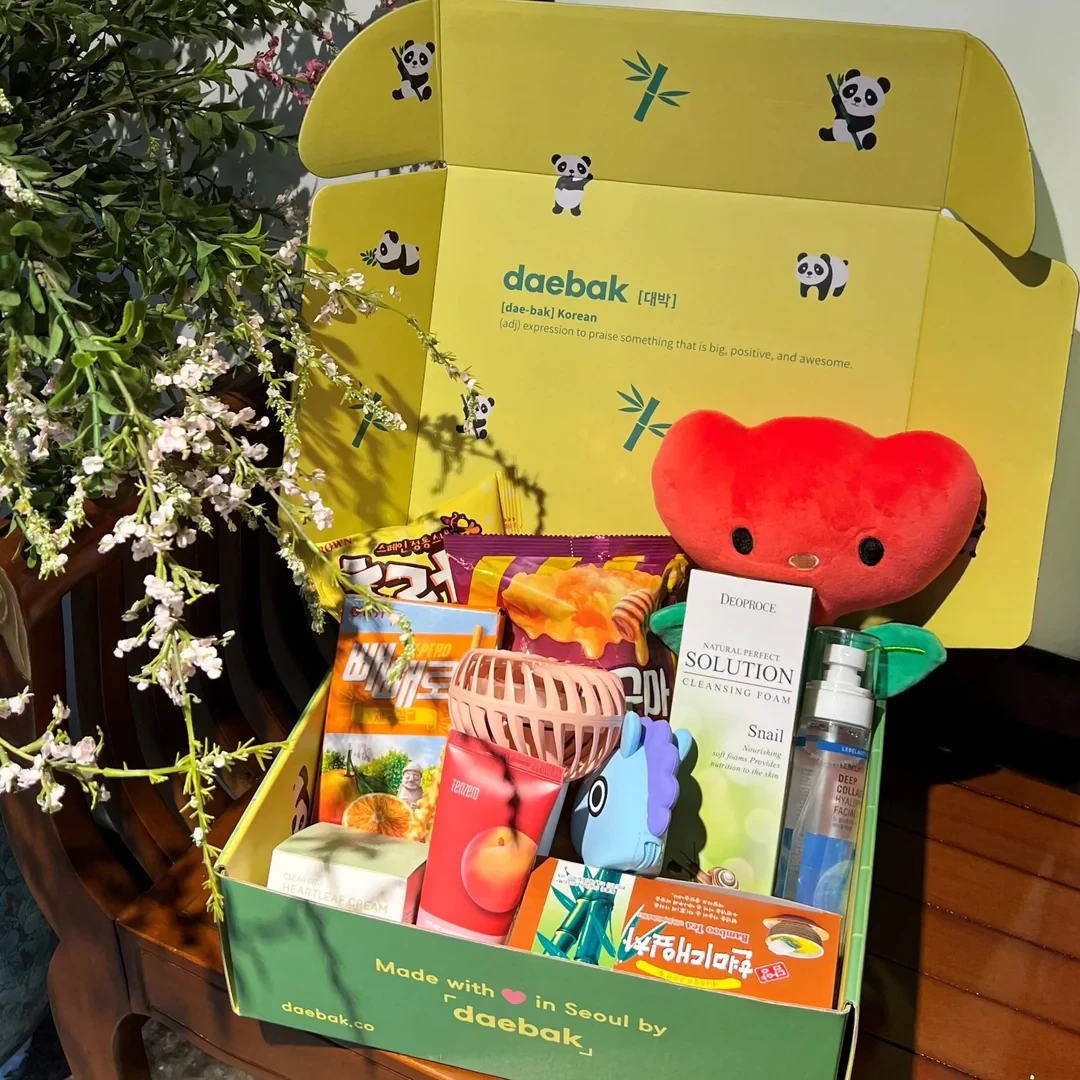 Daebak Box 로고