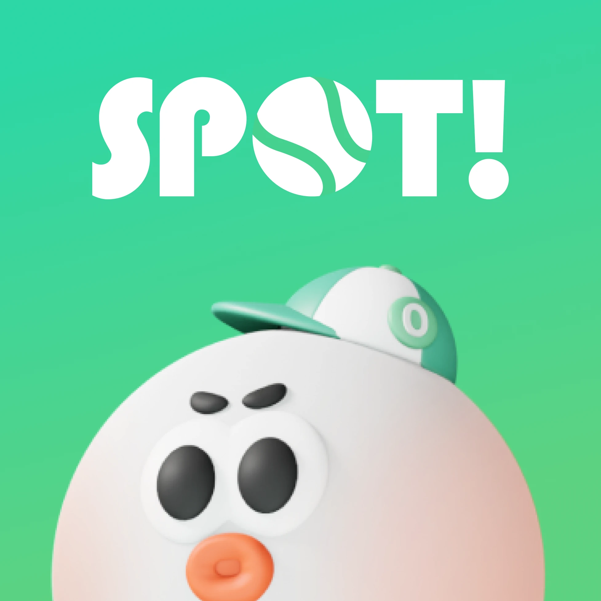 SPOT 로고