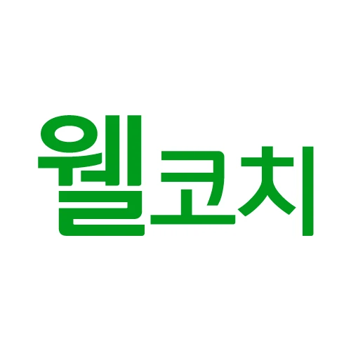 웰코치 로고