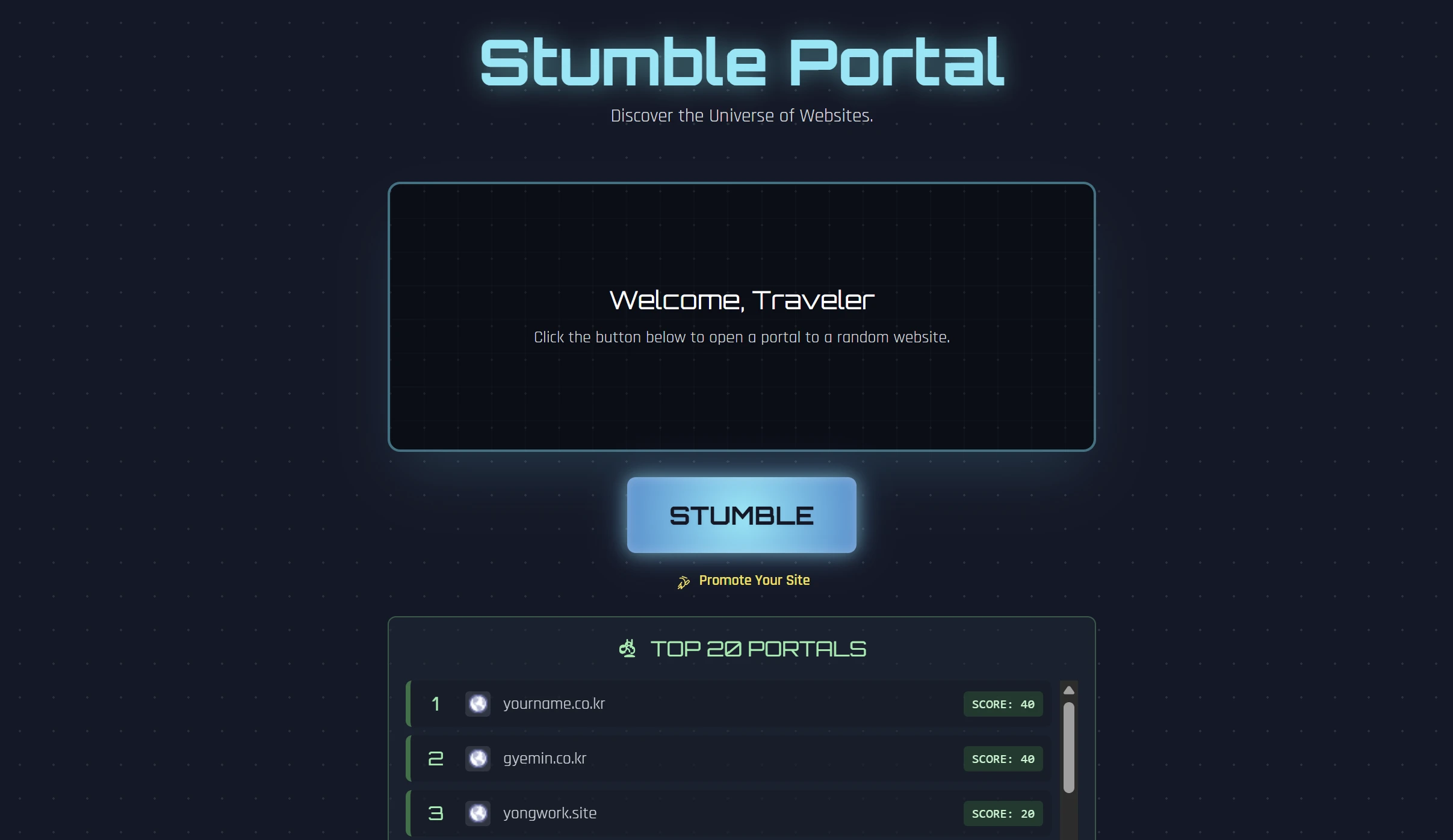 Stumble Portal 스텀블포탈 로고