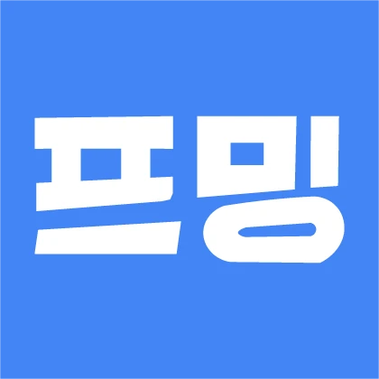 프밍 로고