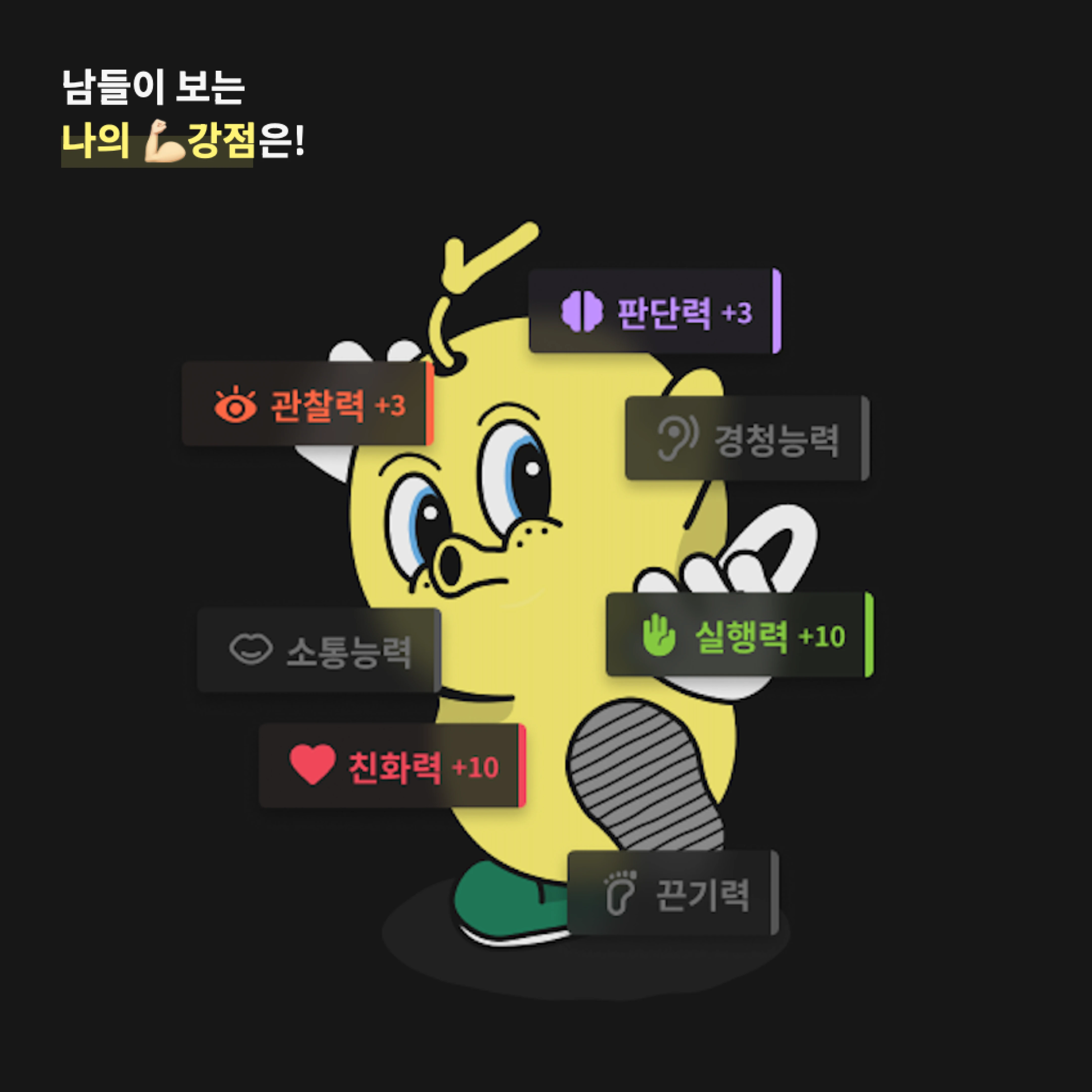 meView 로고