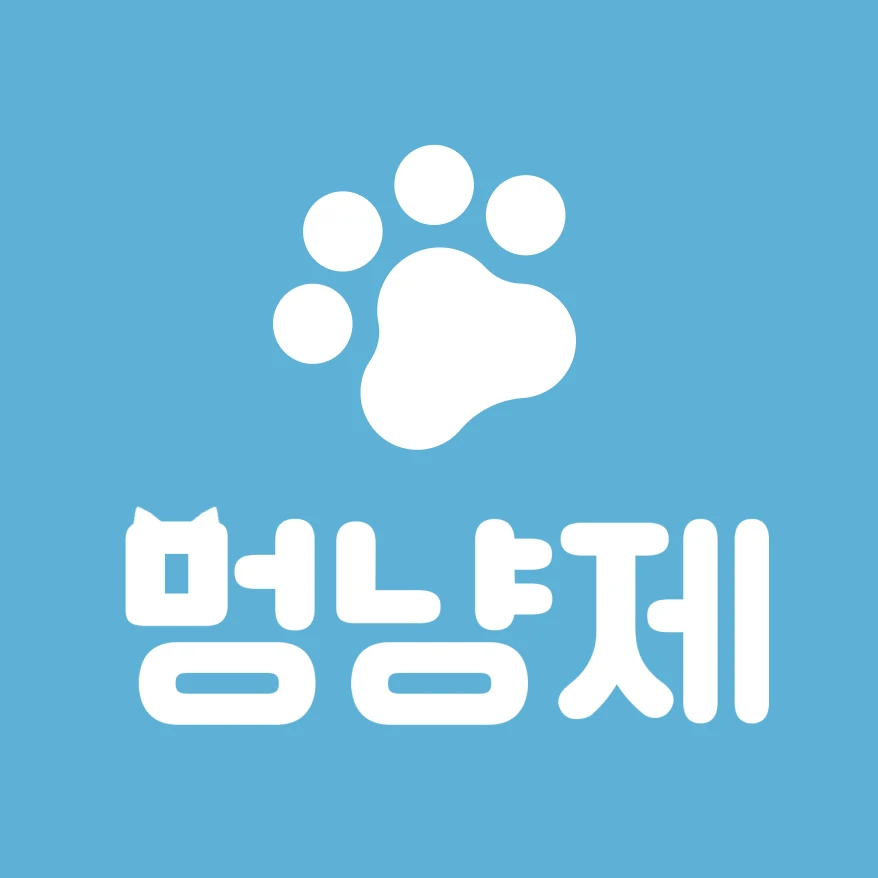 멍냥제 로고