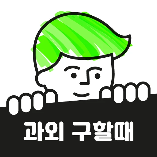 비캠퍼스 로고