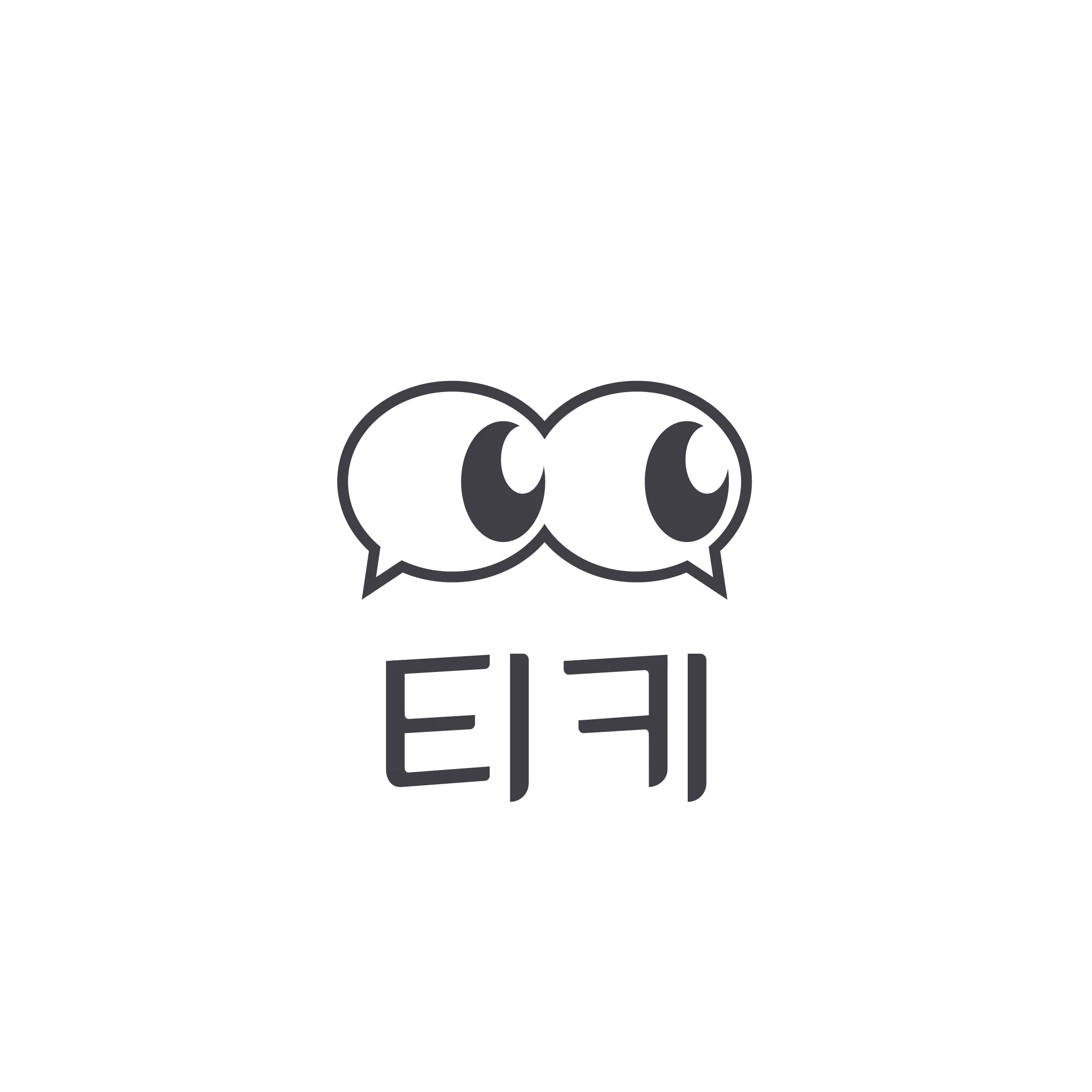 티키 로고