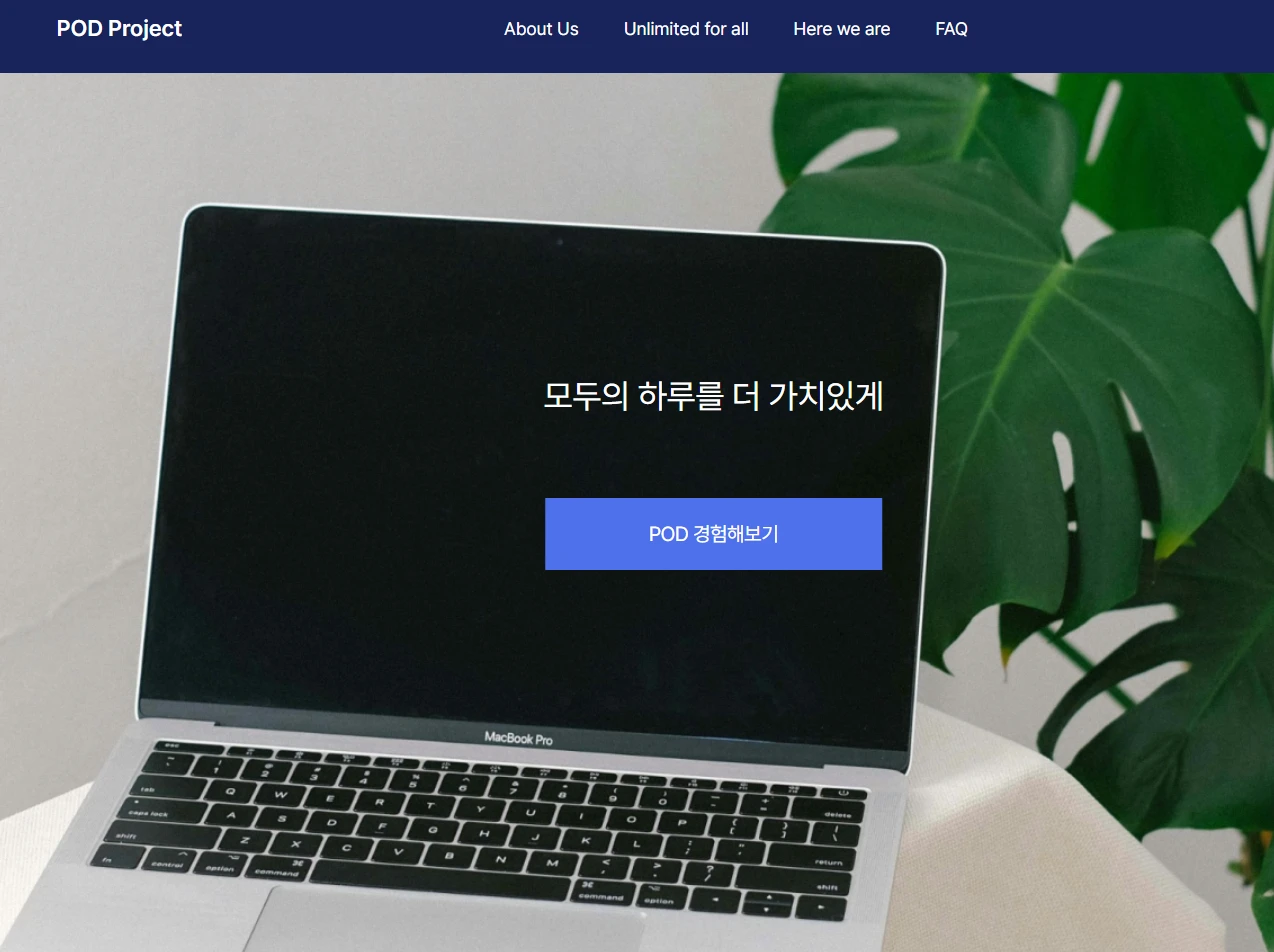 Workme 로고