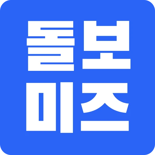 돌보미즈 로고