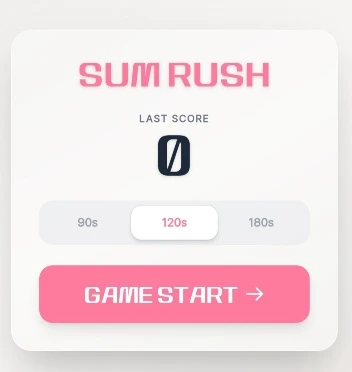 Sum Rush 로고
