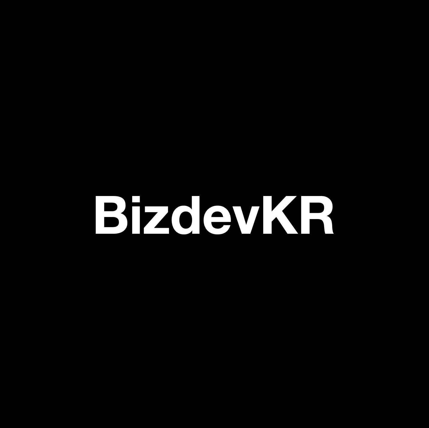 bizdevKR 로고