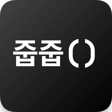 GEO  SEO  A11y 최적화 툴 로고