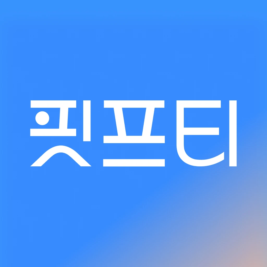 핏프티 로고