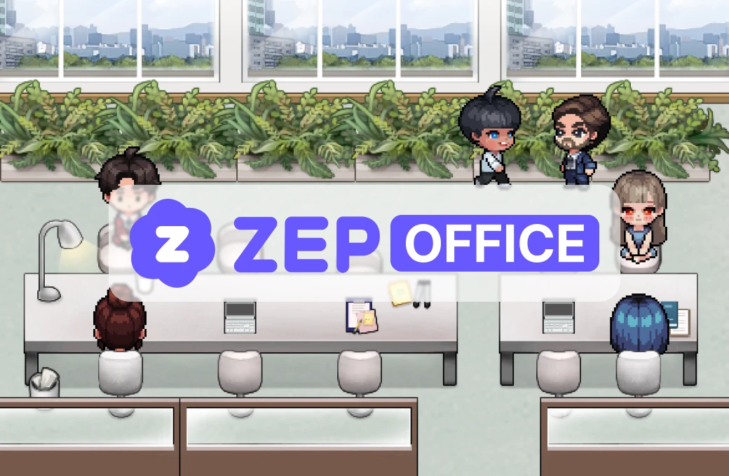 ZEP 오피스 로고