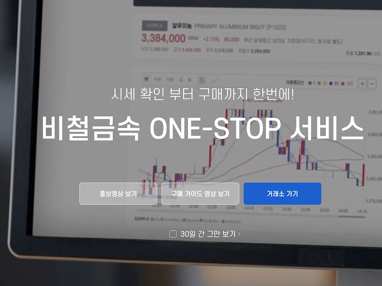 서린닷컴 로고