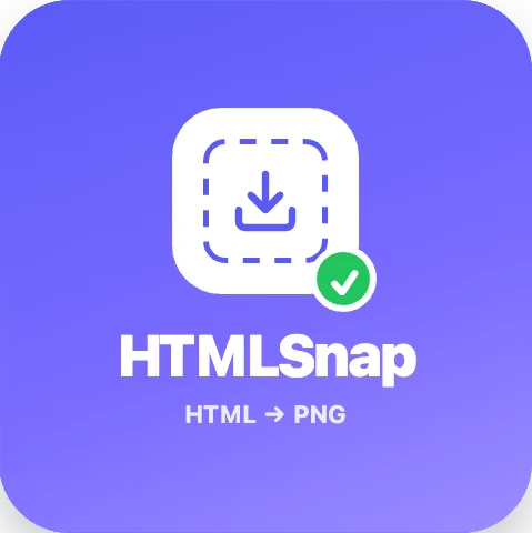 HTMLSnap 로고